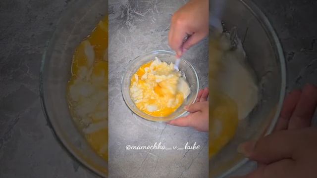 Готовим с любовью с Ульяной