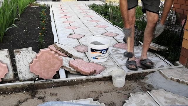 Ремонт тротуара из тротуарной плитки смотреть онлайн