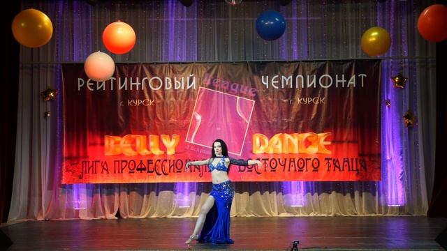 Елена Сазонова - Межансе. Чемпионат Лиги Профессионалов Восточного Танца г. Курск. смотреть онлайн