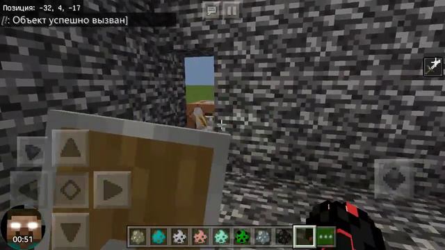 Сколько големов нужно что бы победить мутанта скелета-иссушителя!? смотреть онлайн