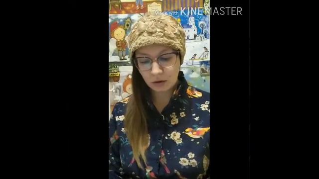 Страстная Седмица. Вторник. Притча о десяти девах