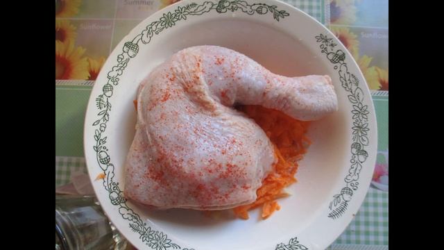 Окорочок с овощами в микроволновке смотреть онлайн