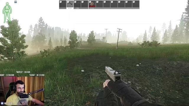 ESCAPE FROM TARKOV ● НОЧНЫЕ РЕЙДЫ В ПЯТНИЦУ ● ПАТЧ 12.9 ● #ТАРКОВ + РОЗЫГРЫШ смотреть онлайн
