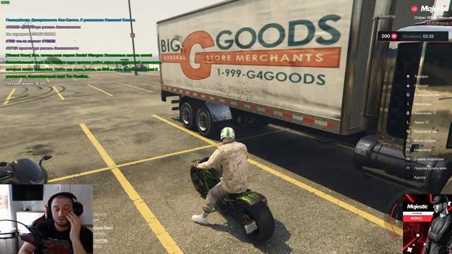GTA 5 RP MAJESTIC 1 барыжим по тихой смотреть онлайн