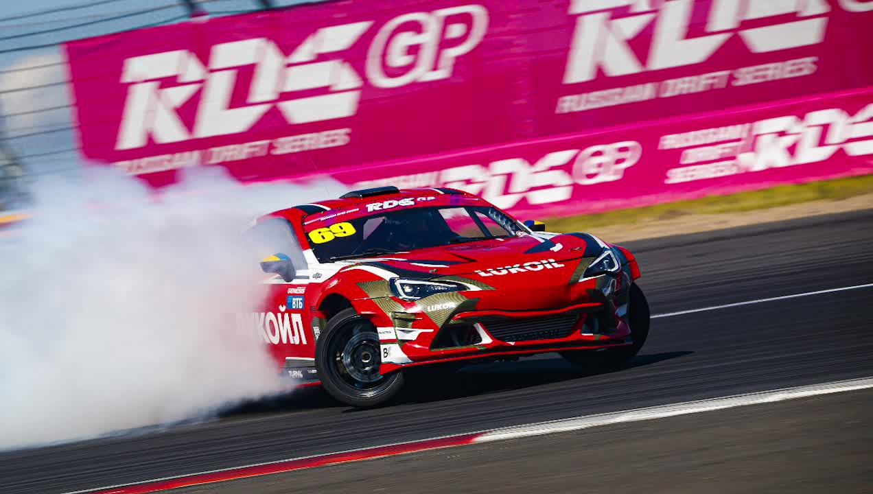 RDS GP 2024. 6 этап. ТОП 16 - Финал смотреть онлайн