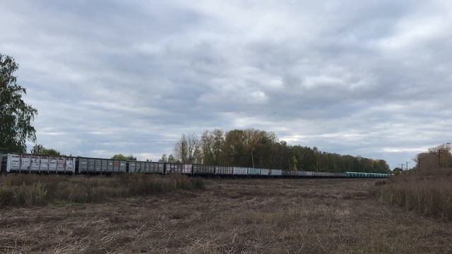 Тепловоз 2ТЭ25КМ-0544 с грузовым поездом смотреть онлайн