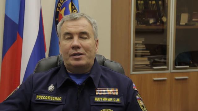 Поздравление Сергея Щетинина с Днем спасателя и с наступающим Новым 2019 годом смотреть онлайн