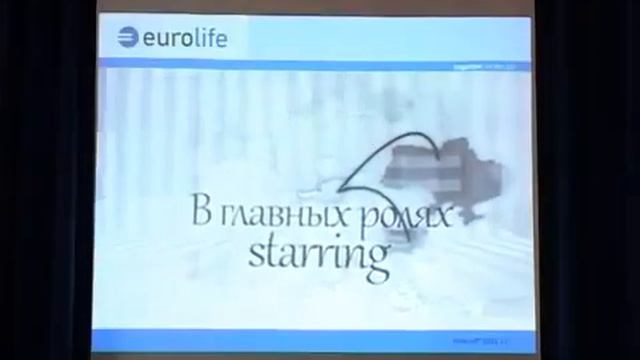 Евролайф Украина. смотреть онлайн