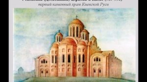 Чёрный кофе -"Стоят церквушки у Руси!..)))"