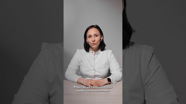 Тарасова Наталья Владимировна, врач-хирург, флеболог.