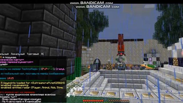 Конкурс!Набор для ПВП [StreamCraft-TechnoMagic 2]