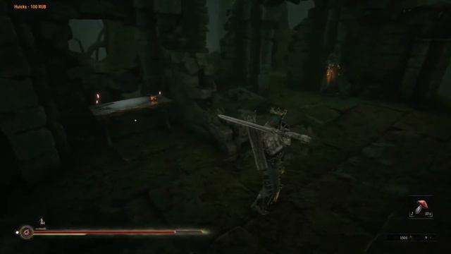 Mortal Shell финал? смотреть онлайн