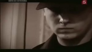 Следствие вели с Леонидом Каневским #внезакона