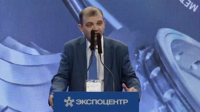Выступление Глеба Туричина на Церемонии открытия Металлообработки-2022.m4v