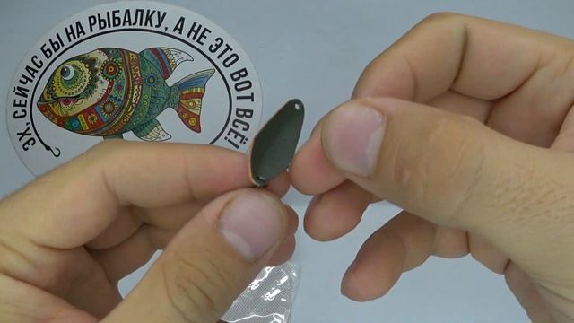 Обзор блесны Akara Chub Time Tanto по заказу Fmagazin смотреть онлайн