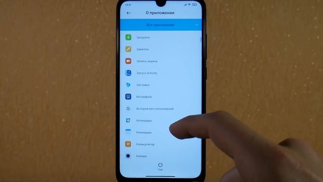 СУПЕР ЭКОНОМИЯ БАТАРЕИ В ТВОЕМ СМАРТФОНЕ! ПОЧЕМУ БЫСТРО САДИТСЯ ТЕЛЕФОН? НАСТРОЙКА ЭКОНОМИИ АНДРОИД смотреть онлайн