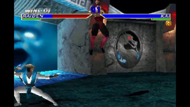 Mortal Kombat - Lý Tiểu Long Game PS1 смотреть онлайн