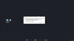 Нормальное меню правой кнопки мыши, как у Windows 10. Windows 11.
