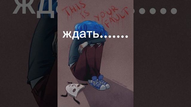 видео о жизни, автору 12 лет но даже если так я всё равно философ смотреть онлайн