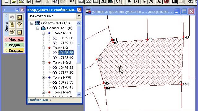 Инструментарий для MapInfo. Работа с узловыми точками. смотреть онлайн
