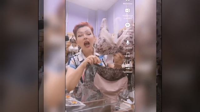 Супер решение : трусы Lanny Mode в цвет вашего бюстгальтера - большие размеры ?️Нижнее белье Губкин смотреть онлайн