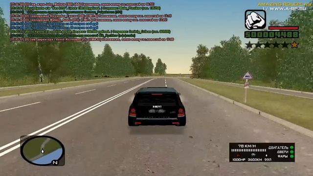 CRMP Amazing RolePlay #83 - Настоящая Легенда!! XYT!! смотреть онлайн