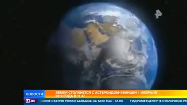 До конца света осталось совсем не много смотреть онлайн