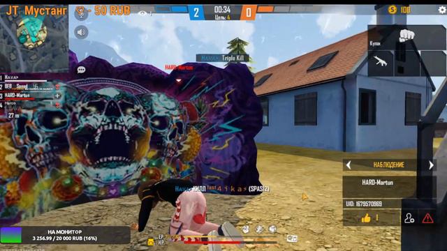 ФРИ ФАЕР СТРИМ ПРОВЕРКИ В ГИ Я МОГУ УЙТИ? ЧИЛЛ СТРИМ смотреть онлайн