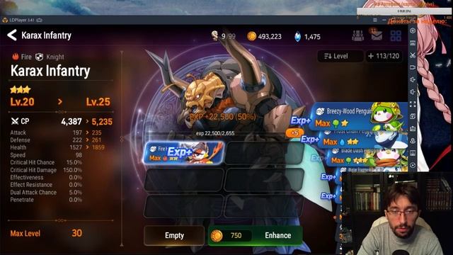 Epic Seven - 04 - Гайд по эволюции героев (увеличение звезд) смотреть онлайн