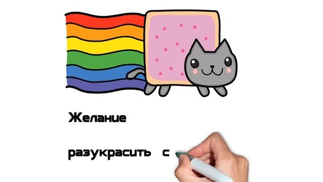 Как создать праздничное настроение смотреть онлайн