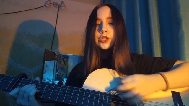 //нервы- слишком влюблён// (cover) (спустя полгода) смотреть онлайн