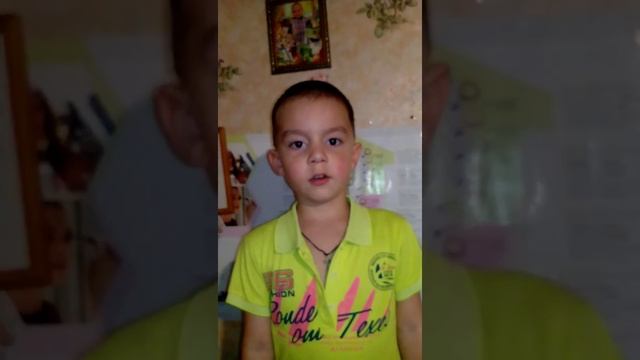 Елисеев Константин Викторович (5 лет). Стих "Родной язык" смотреть онлайн