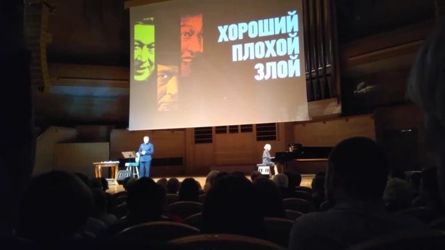 Ефремов - добрый зритель смотреть онлайн