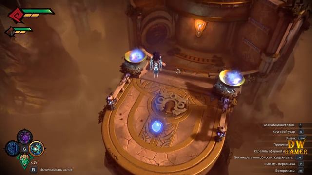 Возвращение в ЭДЕМ Darksiders: Genesis (Прохождение) #10 смотреть онлайн