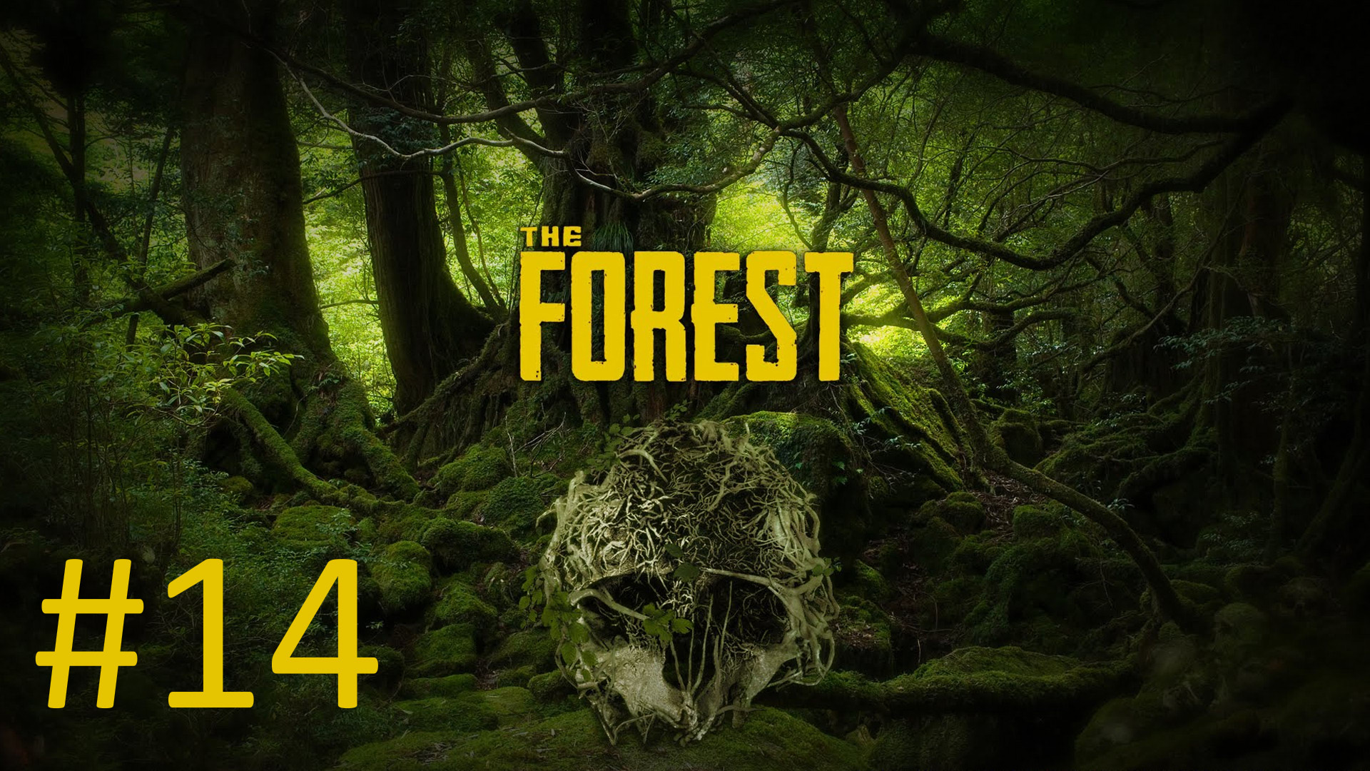 Прохождение The Forest - Часть 14 (кооператив)
