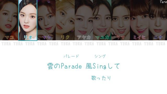 【日本語字幕/歌詞】FESTA - NiziU