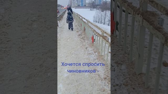 коммунальный коллапс в Саранске... смотреть онлайн