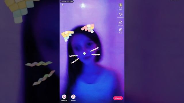 Делаем новое Видио в Likee Потпишысь на меня если хочешь супер Актив звездуль @АКТИВ ЗВЕЗДУЛЬ 😁 смотреть онлайн