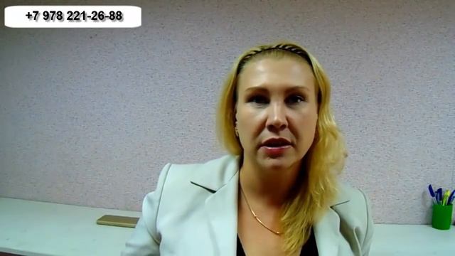 Как я продаю недвижимость в Севастополе. Моя работа в Крыму риэлтором