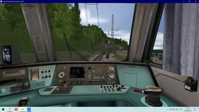 Туапсе-Лазаревское Trainz 19 смотреть онлайн