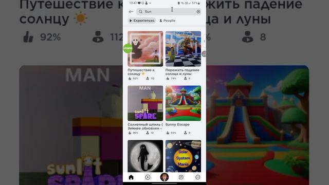 как получить наушники бесплатно❤️ смотреть онлайн