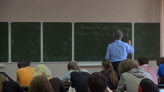 Математический анализ 03 смотреть онлайн