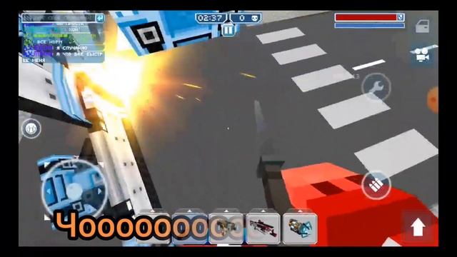 БКО-ПАРКУРИСТЫ (14 серия) - Blocky Cars Online смотреть онлайн