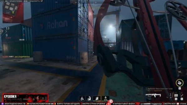 Лучшая сборка на арбалет в Warzone 2 [XaH] WZ2 Crossbow Best Loadout