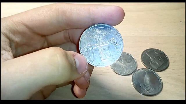 Старые юбилейные советские рубли - НУМИЗМАТИЯ- Артём Buster смотреть онлайн