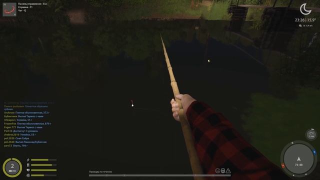 Русская Рыбалка 4 прохождение и быстрая прокачка с 1 по 12 уровень часть-2 смотреть онлайн