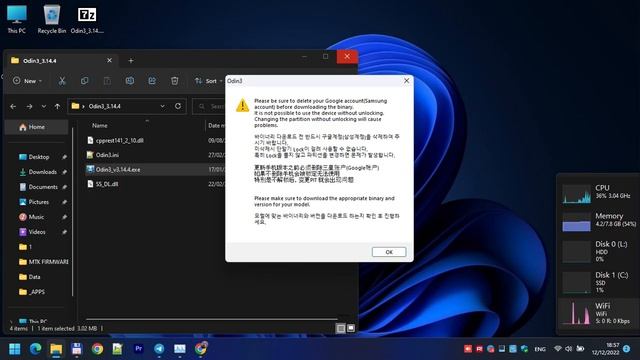Odin Samsung flasher for any laptops, desktop computer and tablets with Windows 11, 10, 8.1, 8, 7 смотреть онлайн