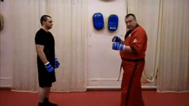 Защиты от прямых ударов смотреть онлайн