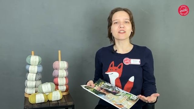 ЛЕТНЯЯ ПРЯЖА TERRA - льняная пряжа для вязания спицами смотреть онлайн