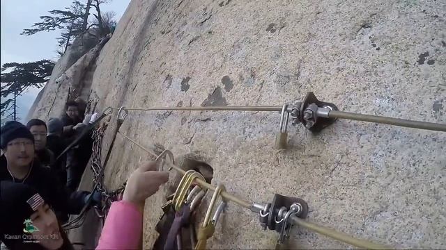 Тропа смерти: Гора Хуашань Китай: Экстремальный туризм смотреть онлайн